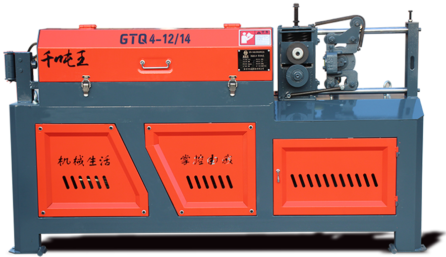 GTQ4-1214無牽引數(shù)控液壓鋼筋調(diào)直切斷機(jī)---.png