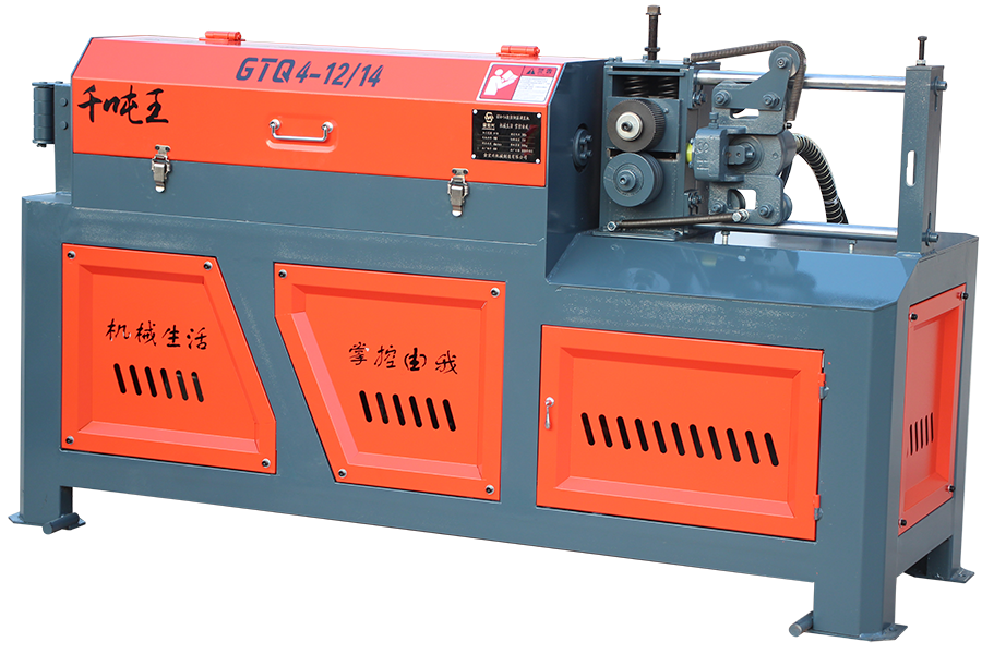 GTQ4-1214無牽引數(shù)控液壓鋼筋調(diào)直切斷機(jī)-1--.png