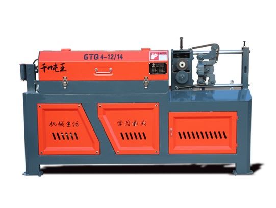 GTQ4-12/14 無牽引數(shù)控液壓鋼筋調(diào)直切斷機(jī)
